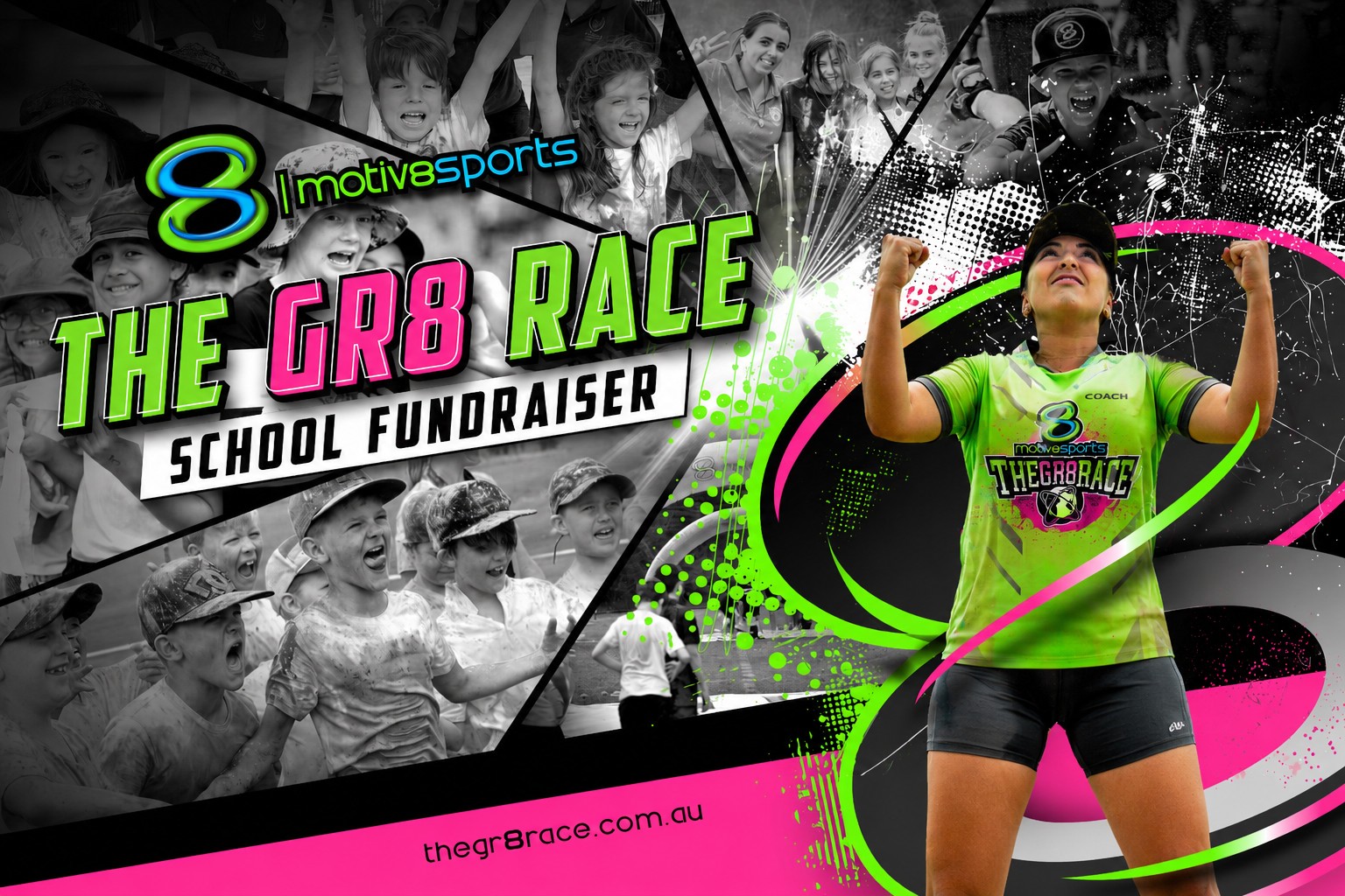 Event Banner